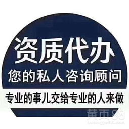 上海房地产居间代理行业的现状与前景
