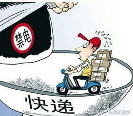 房产中介向房东收取中介费的可行性分析 一场行业利益的重构何以成为可能