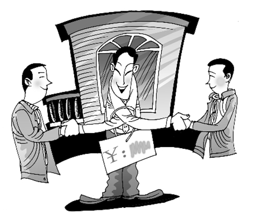 房产交易的通关密钥 深度解析房地产居间代理服务全链条